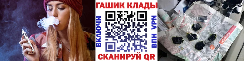 Гашиш индика сатива Стародуб
