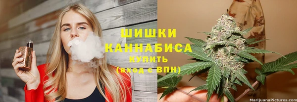 apvp Балахна
