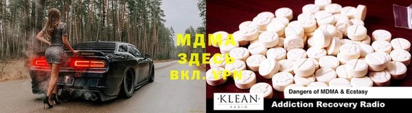 каннабис Баксан