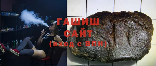 apvp Балахна