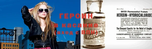 метамфетамин Балабаново