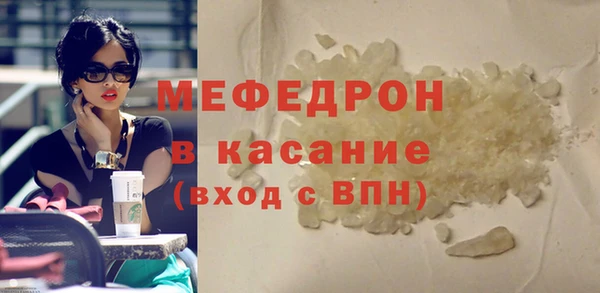 apvp Балахна