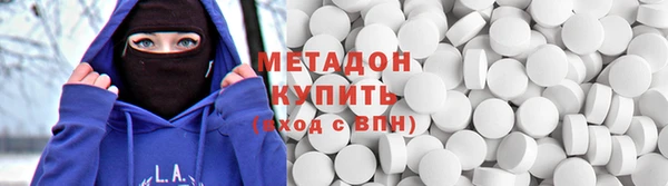 каннабис Баксан