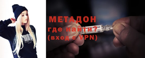 каннабис Баксан