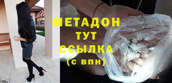 apvp Балахна