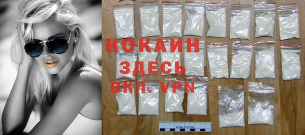 прущие крисы Аркадак