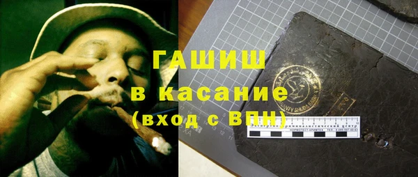 apvp Балахна