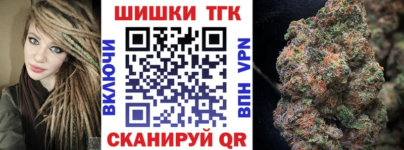 kraken онион  купить  сайты  Стародуб  Канабис индика 